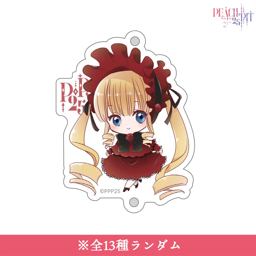 ぱっしょんぴーち★プロフィール必読　 予約商品 【予約商品】Z/X -Zillions of enemy X- 【IG07】ちび