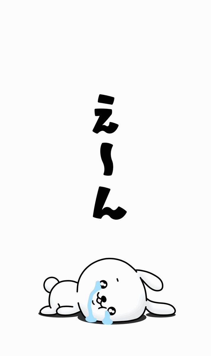 ともぞー (@tomozo_stamp) / Posts / X