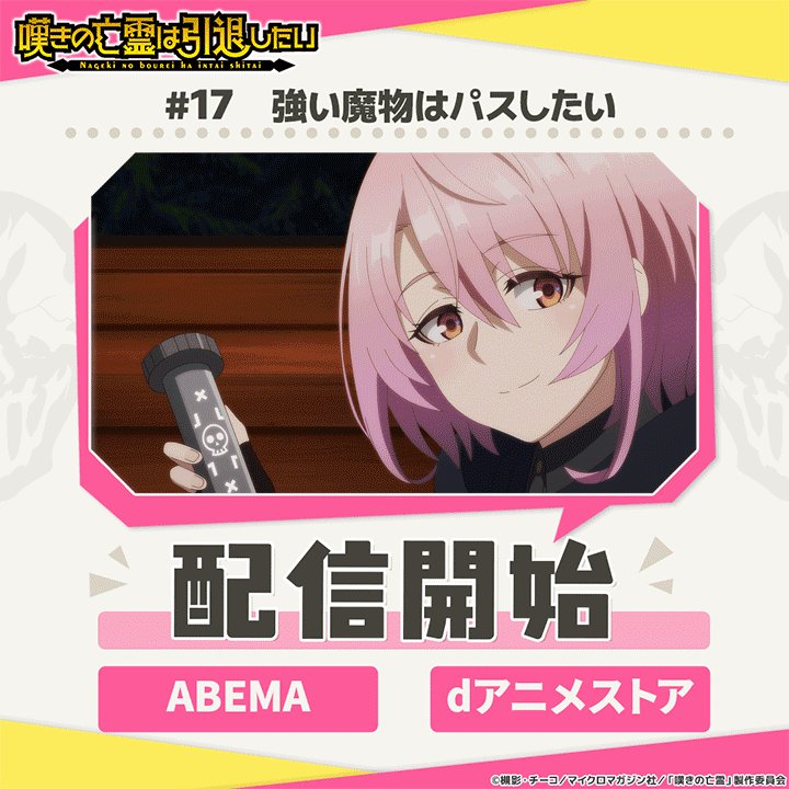 【ちこちゃん⭐︎】 はちことか言う新人のVTuber (@85_85ch) / X