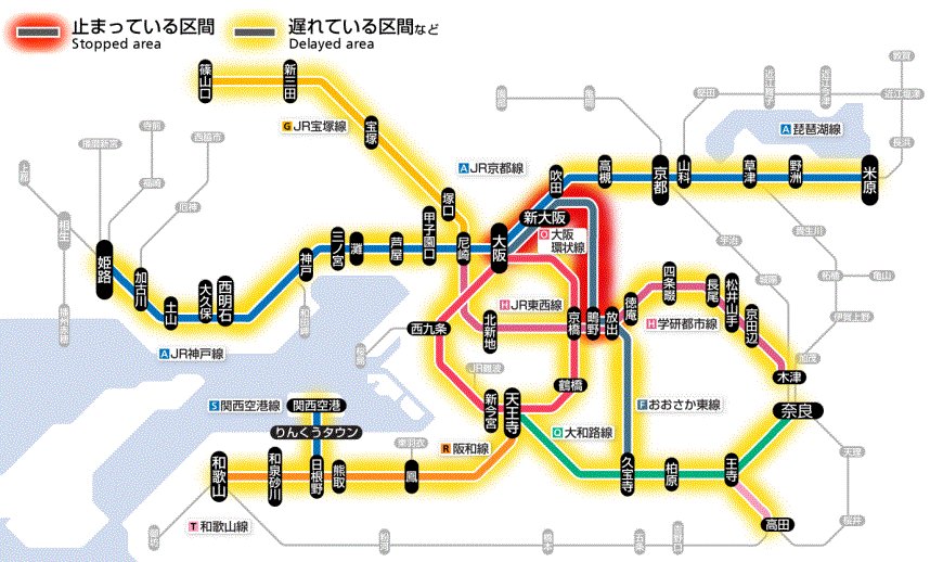 JR西日本列車運行情報（和歌山・万葉まほろば線）【公式