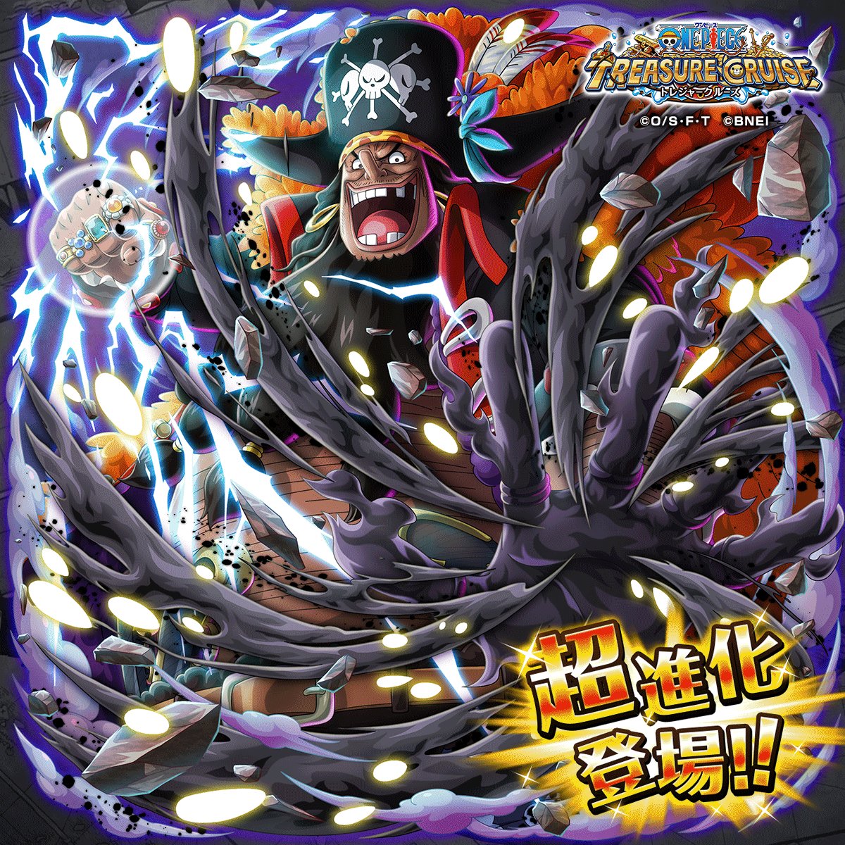 ONE PIECE トレクル【公式】 (@ONEPIECE_trecru) / Posts / X