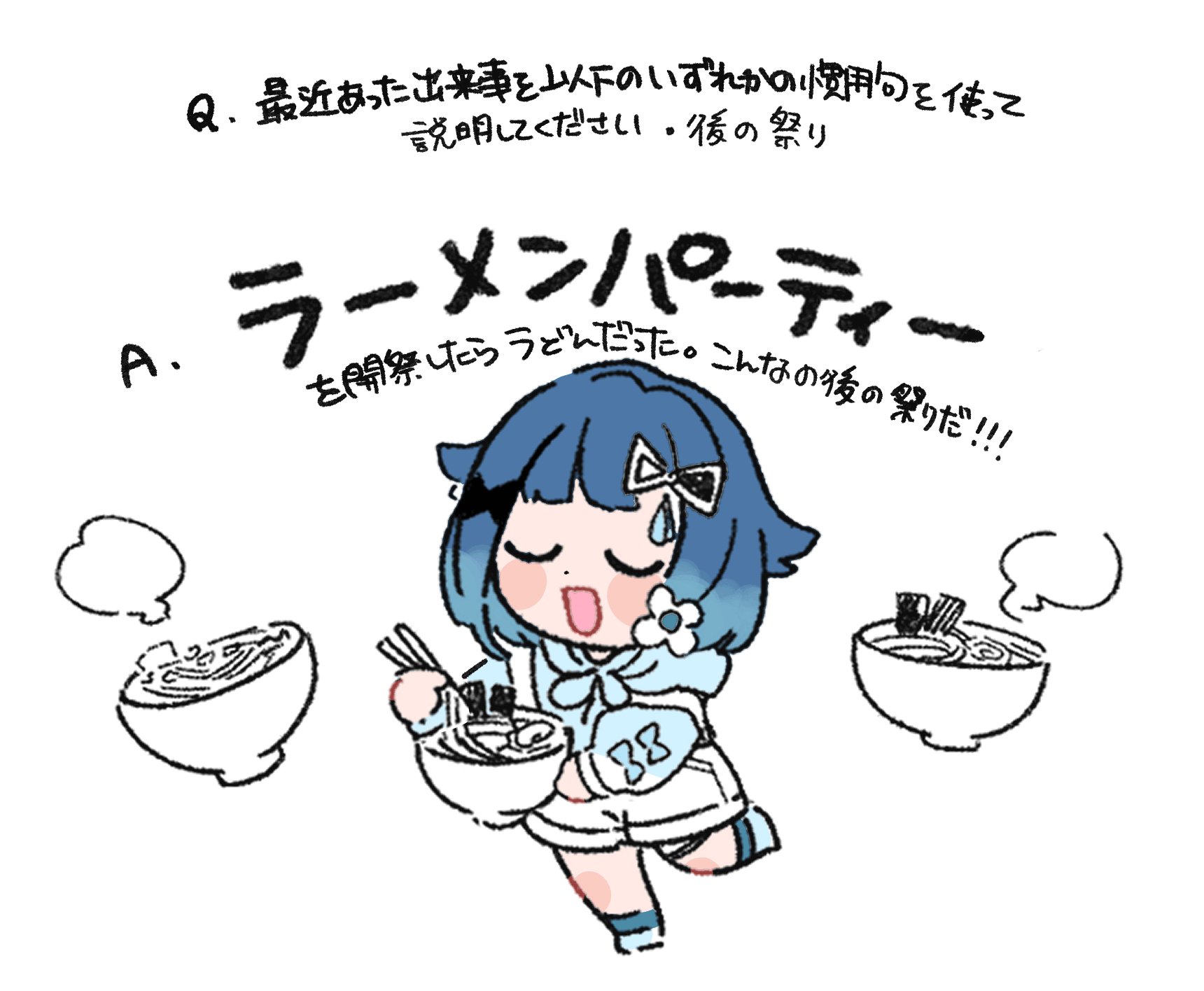 こむぎ様⭕️ReFa こむぎ様⭕️ReFa サティファ (@xxxsathifa) / X