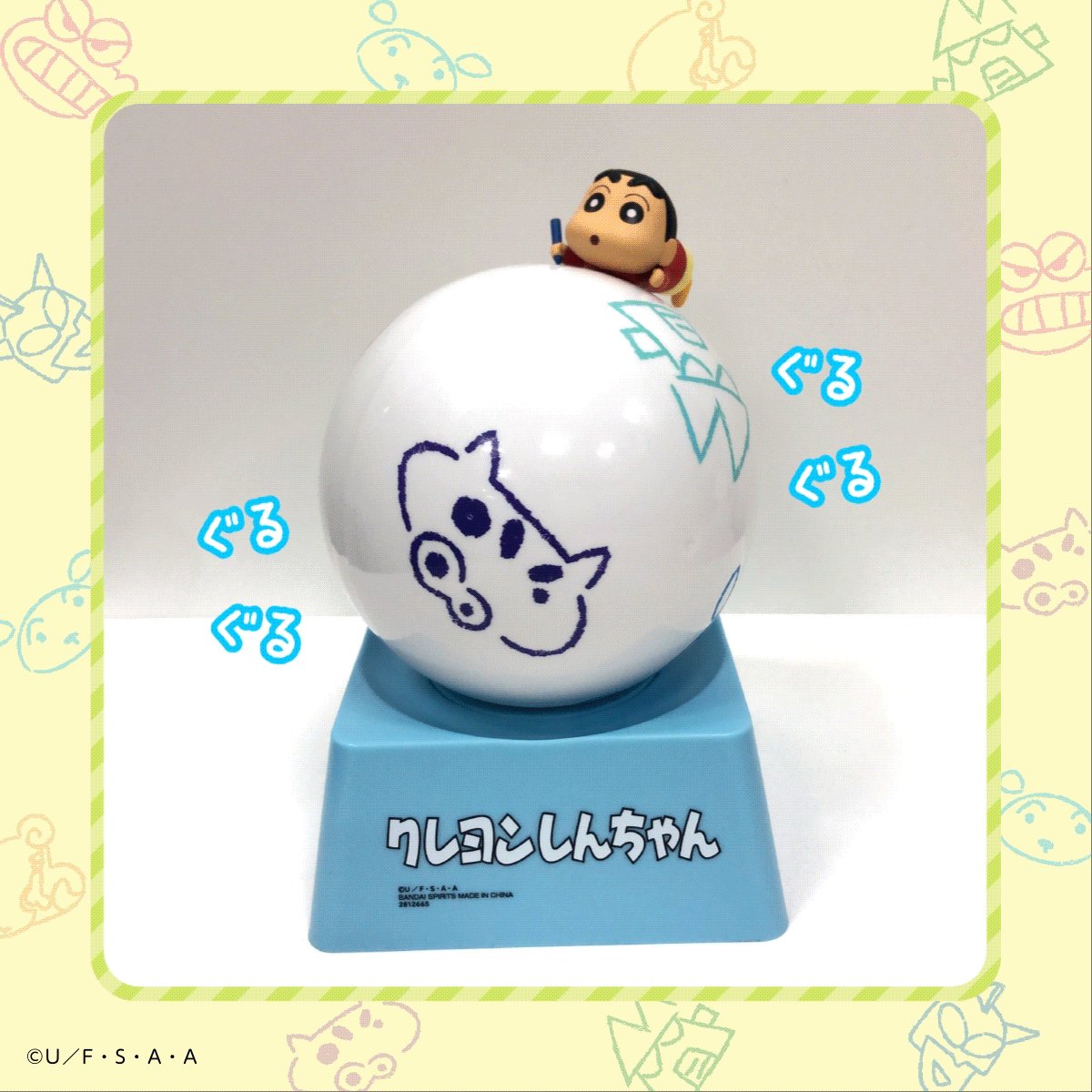 クレヨンを握ったしんちゃんが動きまわってカワイイ！🌀／ ぐるぐる