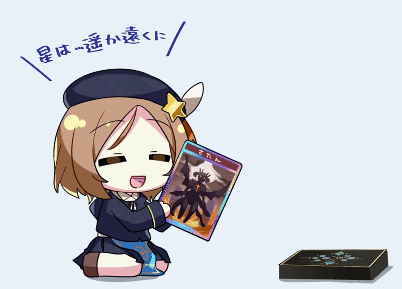 くじょー (@QZM0903) / Posts / X