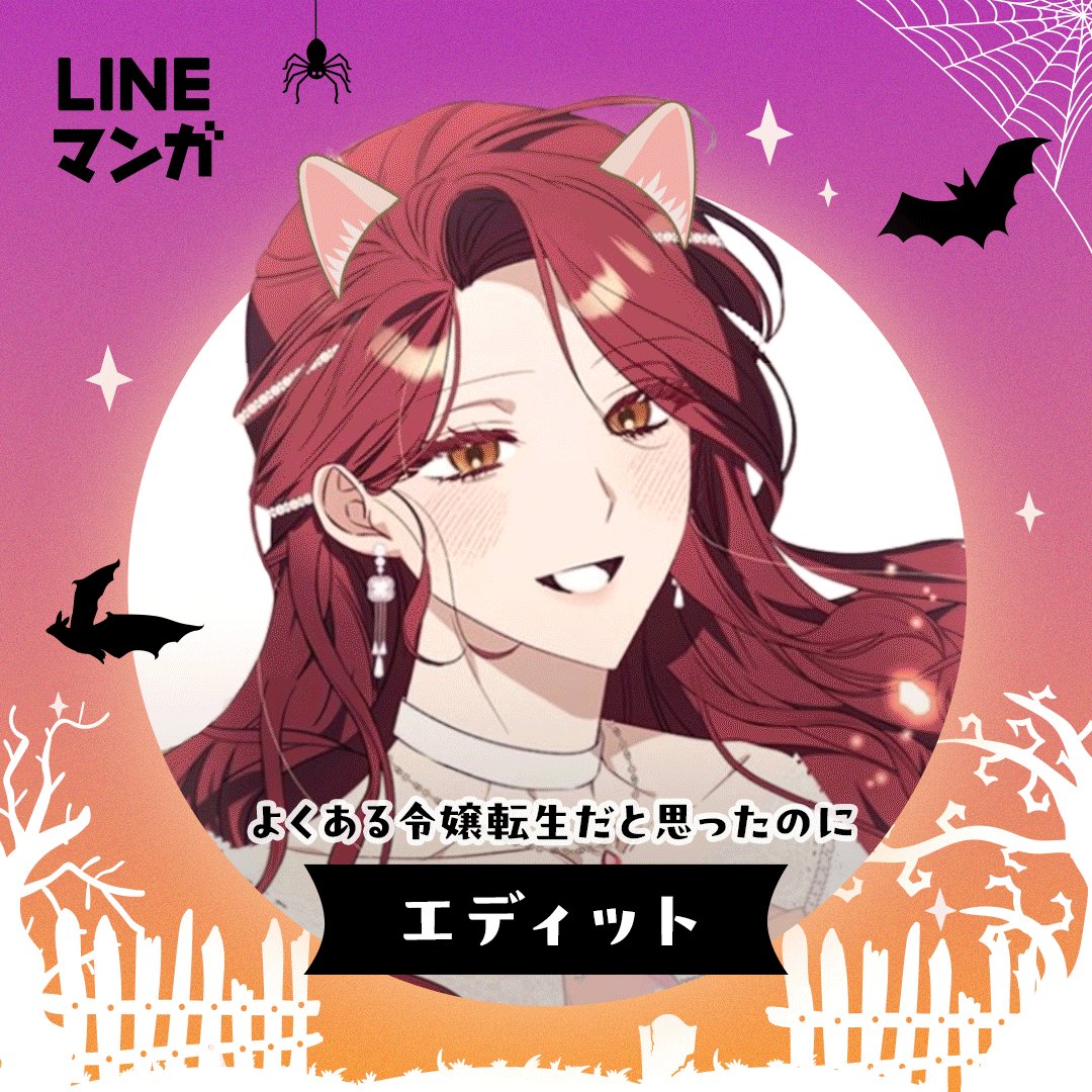 you様 ゆゆゆ on X