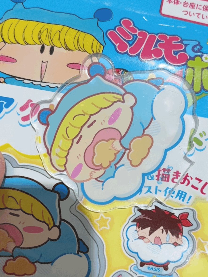 ぴょん🍊 (@pyon2525fzp) / Posts / X