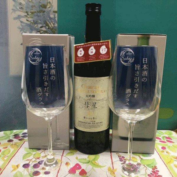 ♧ひろ♧ (@iceromiromi) / Posts / X