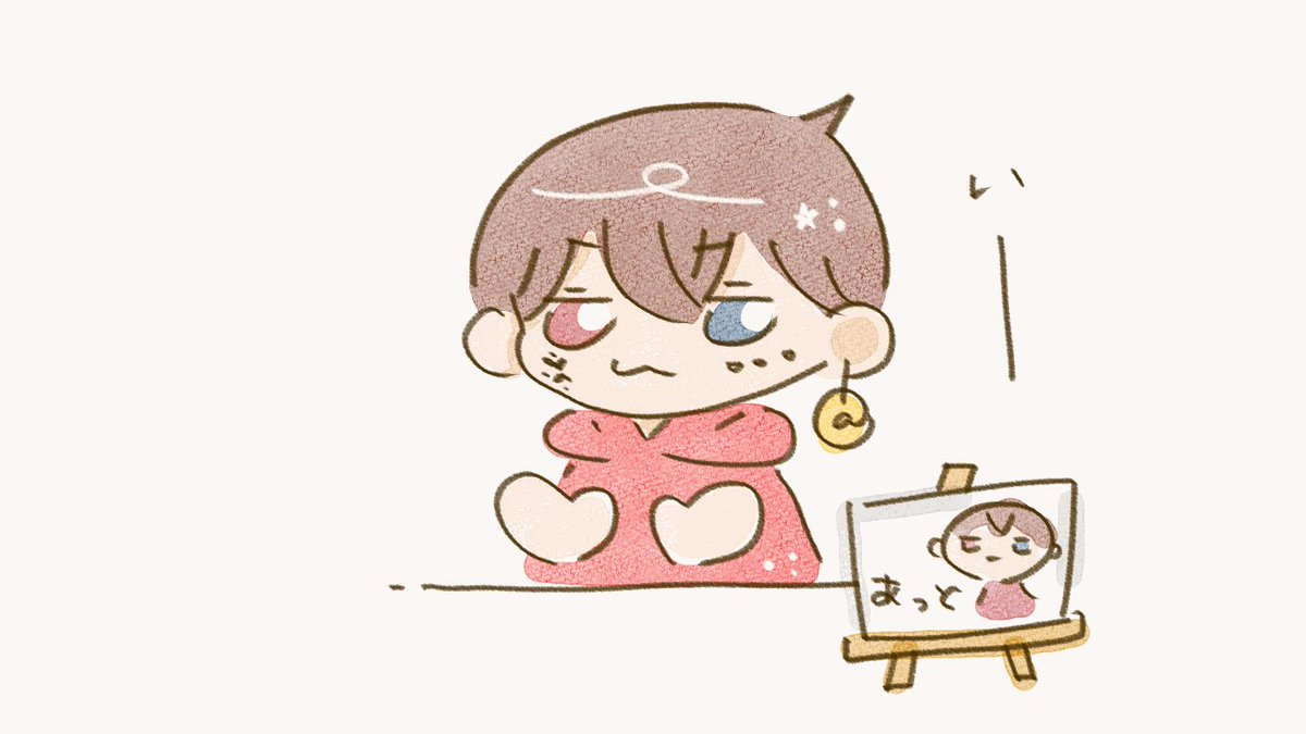 確認ପ(⑅ˊᵕˋ⑅)ଓ 𝙢𝙤𝙘𝙝𝙞 on X