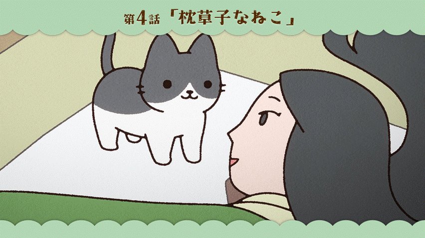 べーやん様♡専用ページです べーやん🐼🐾 (@beyan1127) / Posts / X