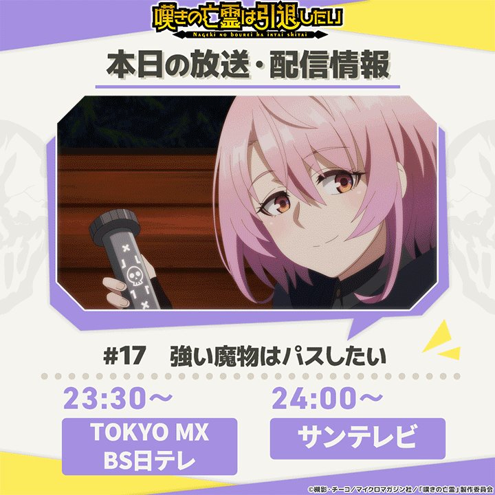 ひーこページ♡⃜ 幸せなピンクの子ブタちゃん🐷 (@ER3nuny5KJ25721) / Posts / X