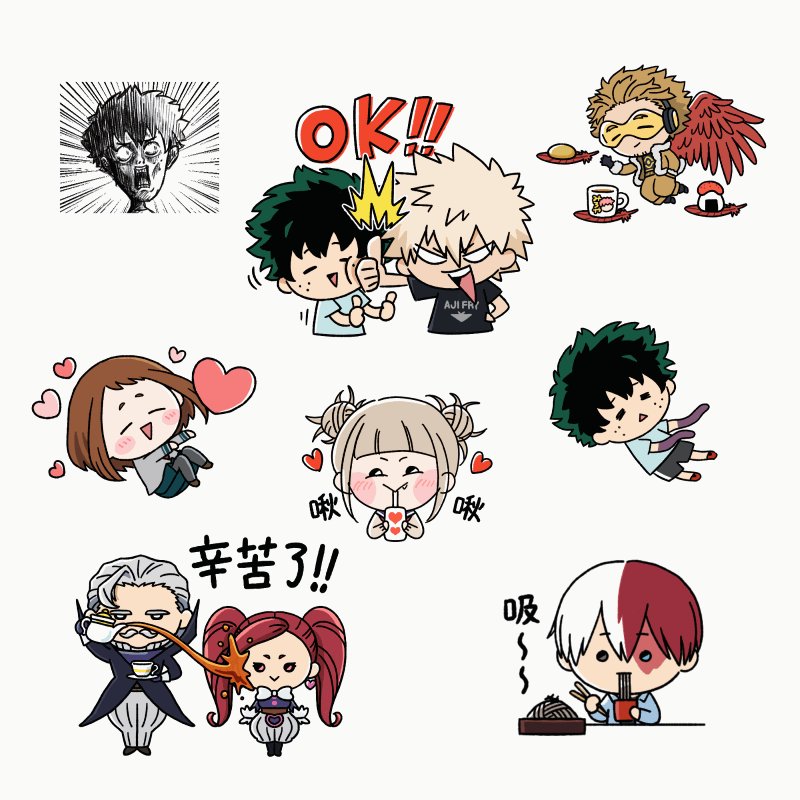 ユウコ (@yuko865) / Posts / X