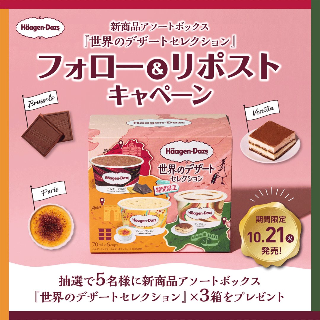 🕶きらせいな🌹 ｶﾞﾄｩｰｼｮｺﾗ ﾌﾞﾗｯ☕ (@yu_hi296344) / Posts / X