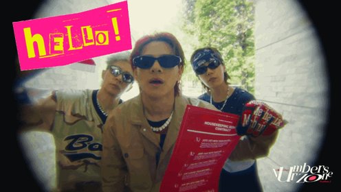 めぐっち様♡ありがとうございます♡ すみっち❥愛感謝☾⋆🌺 on X