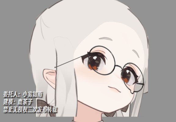 鹿茶子(@luchazi1) / Posts / X