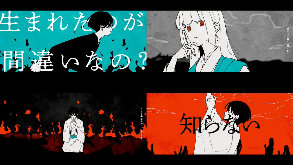 いと様・専用 藍瀬 まなみ on X