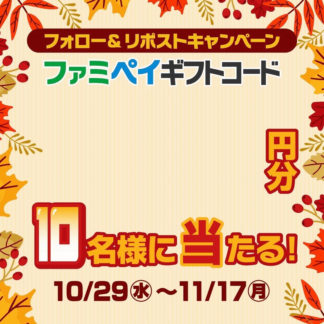 🩵たろー🩵 (@taroro1128) / Posts / X