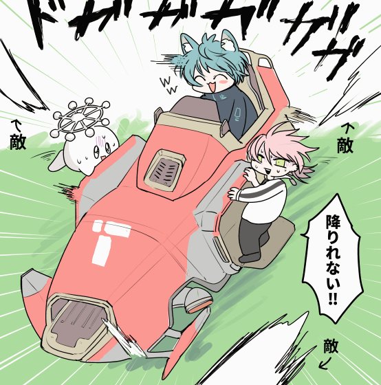 さーちゃん ɴᴏɴɢʏɪɴɢ (@zx0915_) • Instagram photos and videos