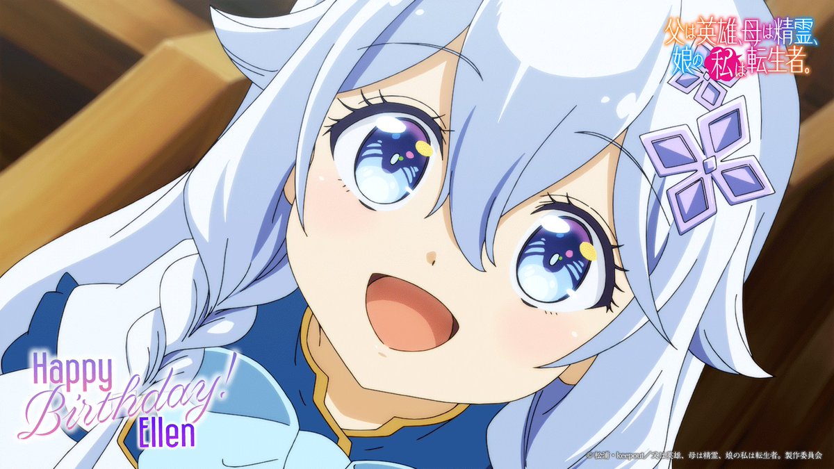 ろの (@kakunorono) / Posts / X