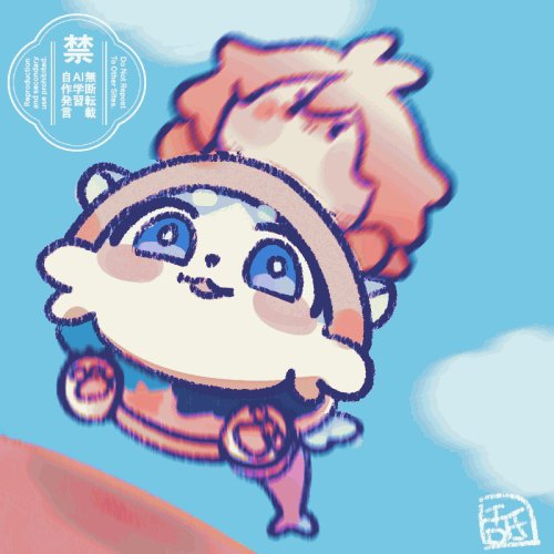 もももぐもぐ (@momomogumoguta) / Posts / X