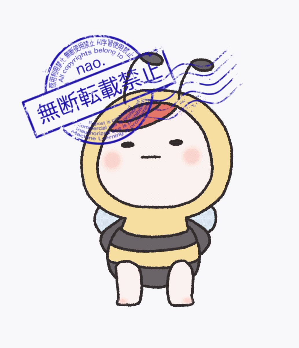 𝒩·̩͙ 𝚗𝚊𝚘. (@naonaonao_spoon) / Posts / X