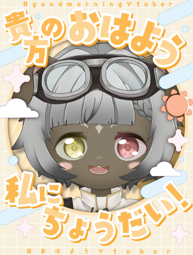 ノンちゃん様 32~36cm]ニット帽 ハート刺繍 生まれてすぐにかぶれる オフ