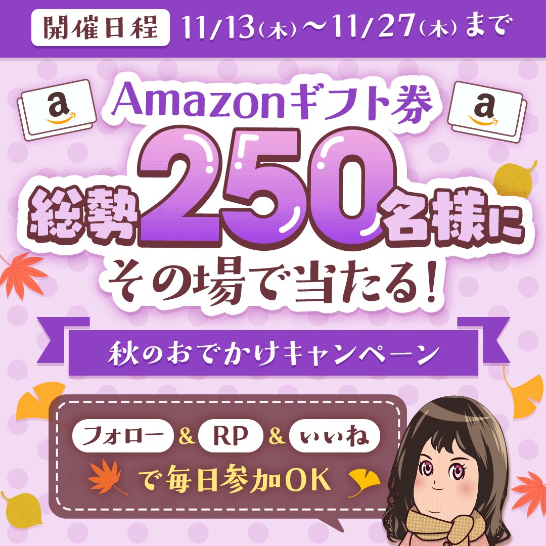 ✴︎ご成約品✴︎フォロワー様　イベント割引　おまとめ同梱包５点 みつおしゃ (@mitsuosha) / Posts / X