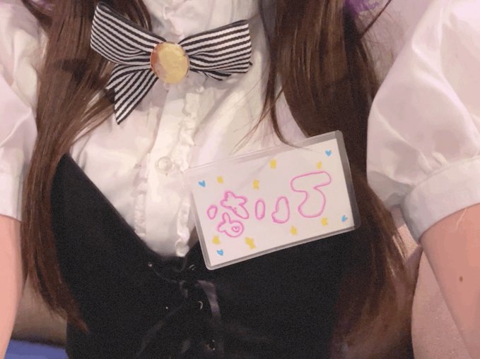 メイドカフェ・ミアカフェ山梨店（2004年創業！）