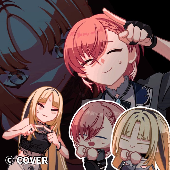 ぺょぺょ (@zenzaiumauma) / Posts / X