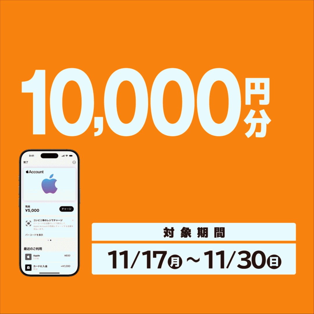 ゆきぽい (@wkoyukipoi) / Posts and Replies / X