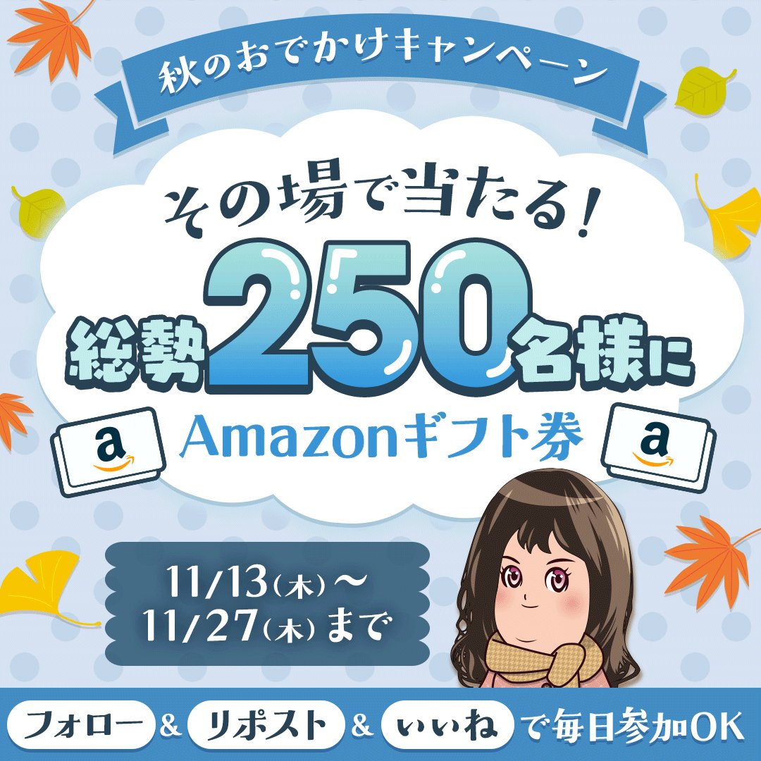 しおしおのぱー🎀🐣 (@negitoro_paku) / Posts / X