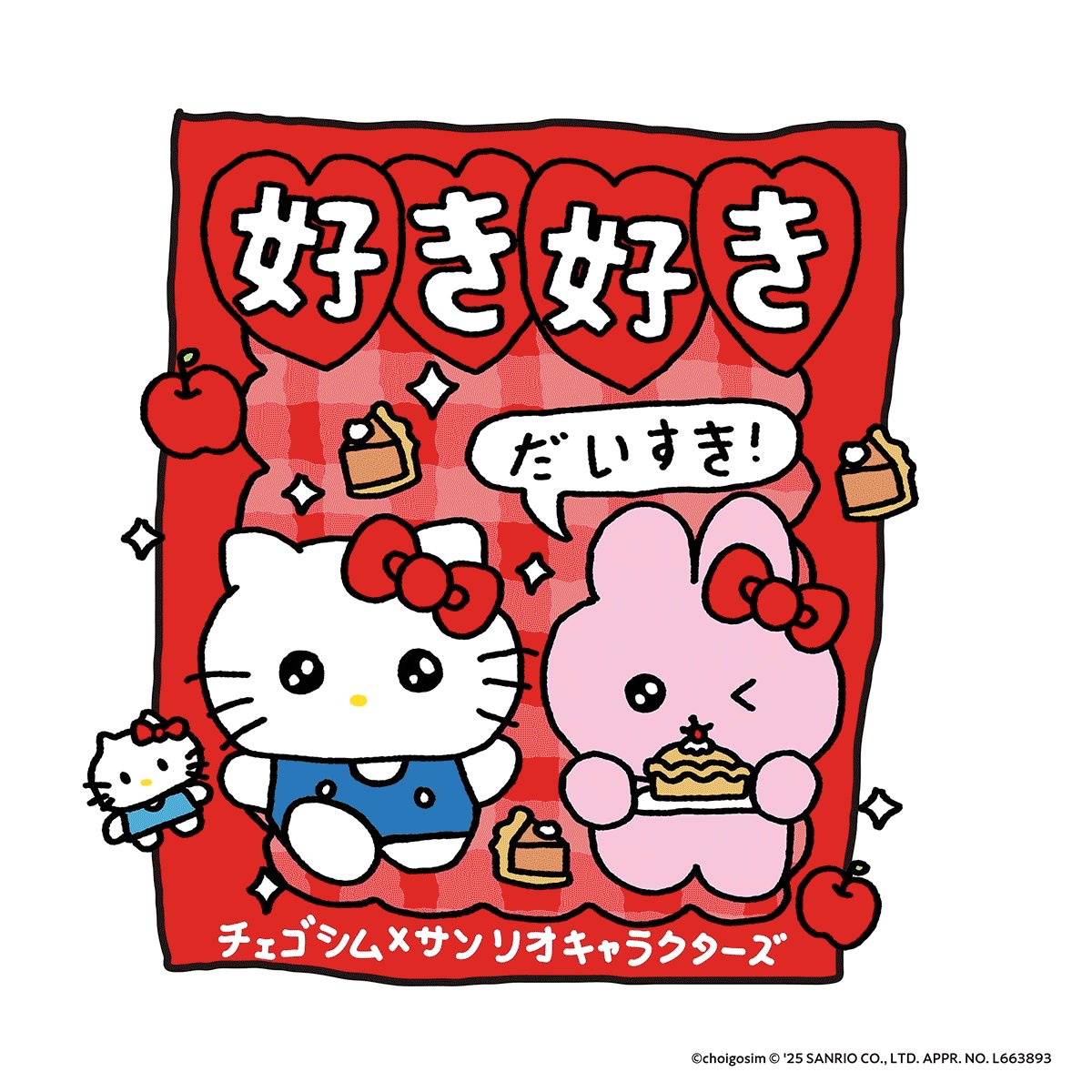 ねむ様 ねむねむ (@cS7COLZmhO54822) / Posts / X