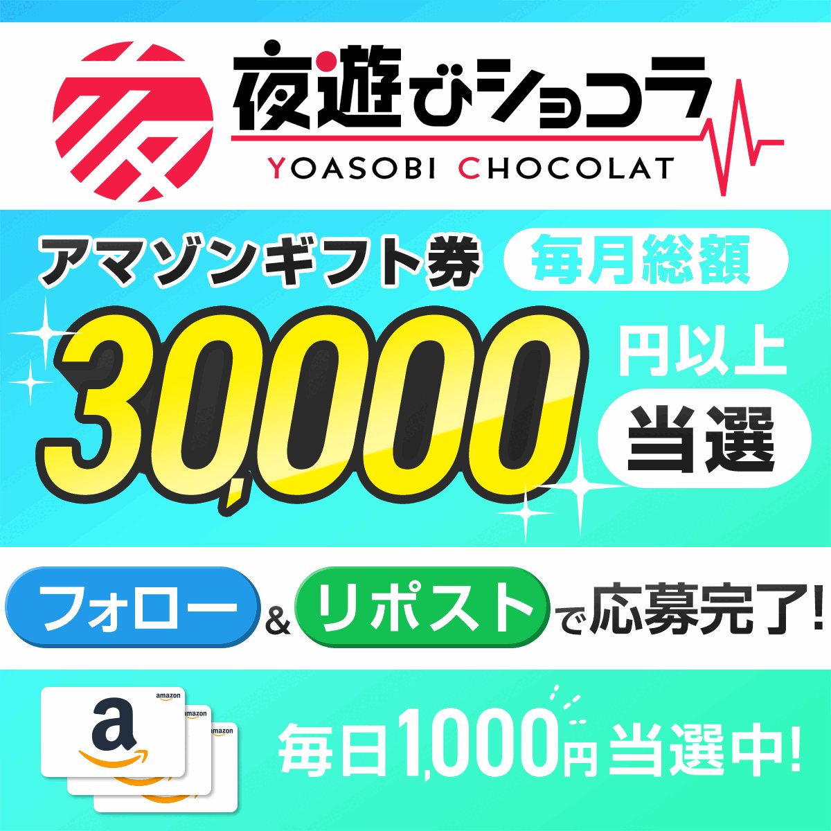 みっちょん (@mvUxxb96sFfHQK3) / Posts / X