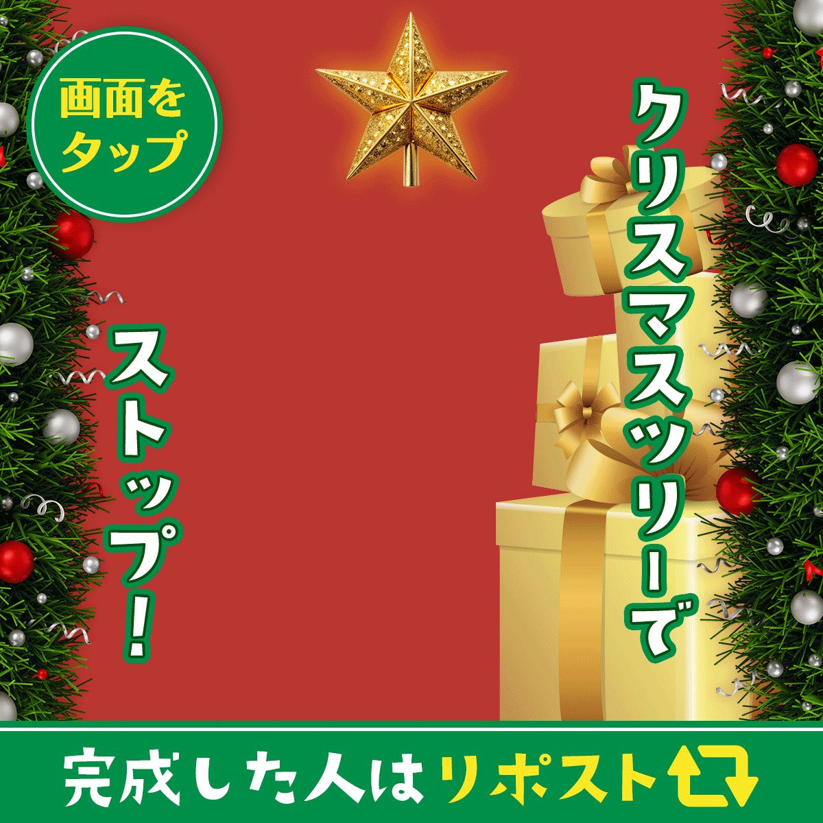 9maiikka9 (@tok128ve980bys) / Posts / X