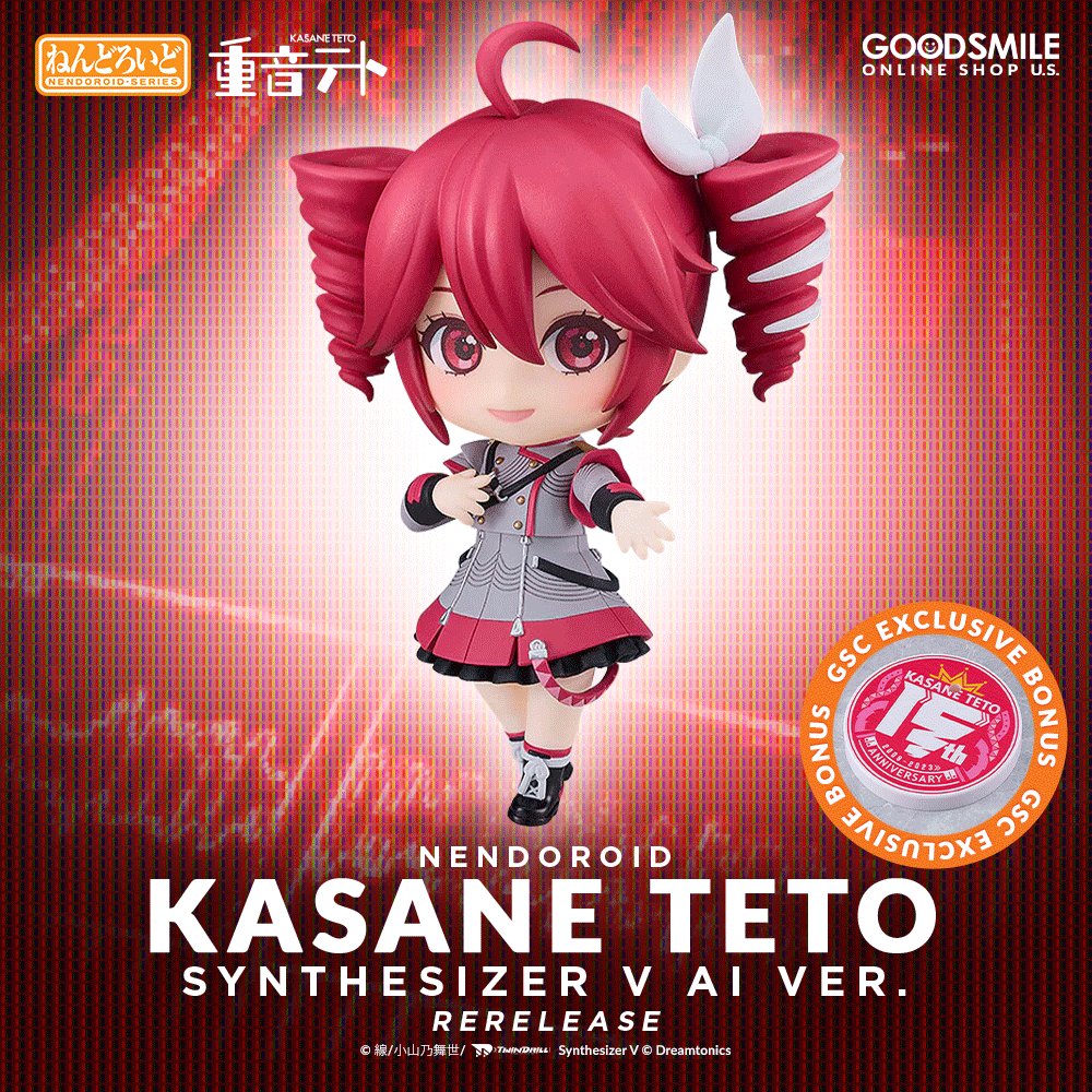 重音テトあれこれ情報 (@tetojouhou_bot) / Posts / X