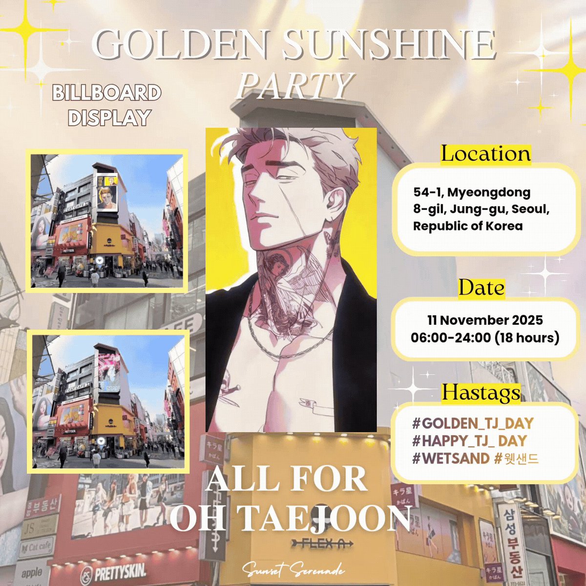 𝗚𝗢𝗟𝗗𝗘𝗡 𝗦𝗨𝗡𝗦𝗛𝗜𝗡𝗘 𝗣𝗔𝗥𝗧𝗬🎉