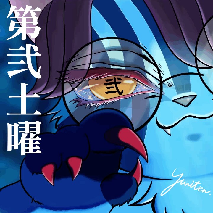 マコト - Search / X