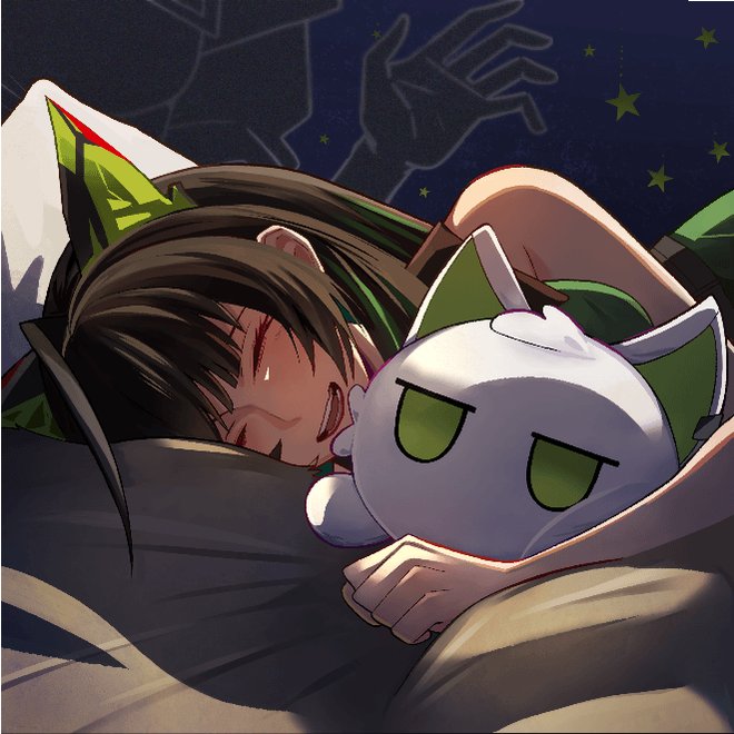 E3%82%A2%E3%83%BC%E3%82%AF%E3%83%8A%E3%82%A4%E3%83%84