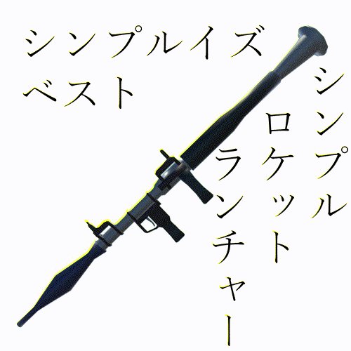 コバさん (@kobayashi3biker) / Posts / X