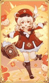 2.5次元BAR CLANのツイート