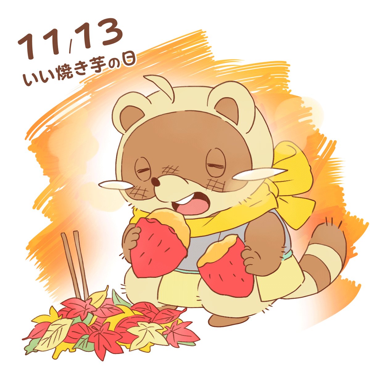 ナオ (@nao901) / Posts / X