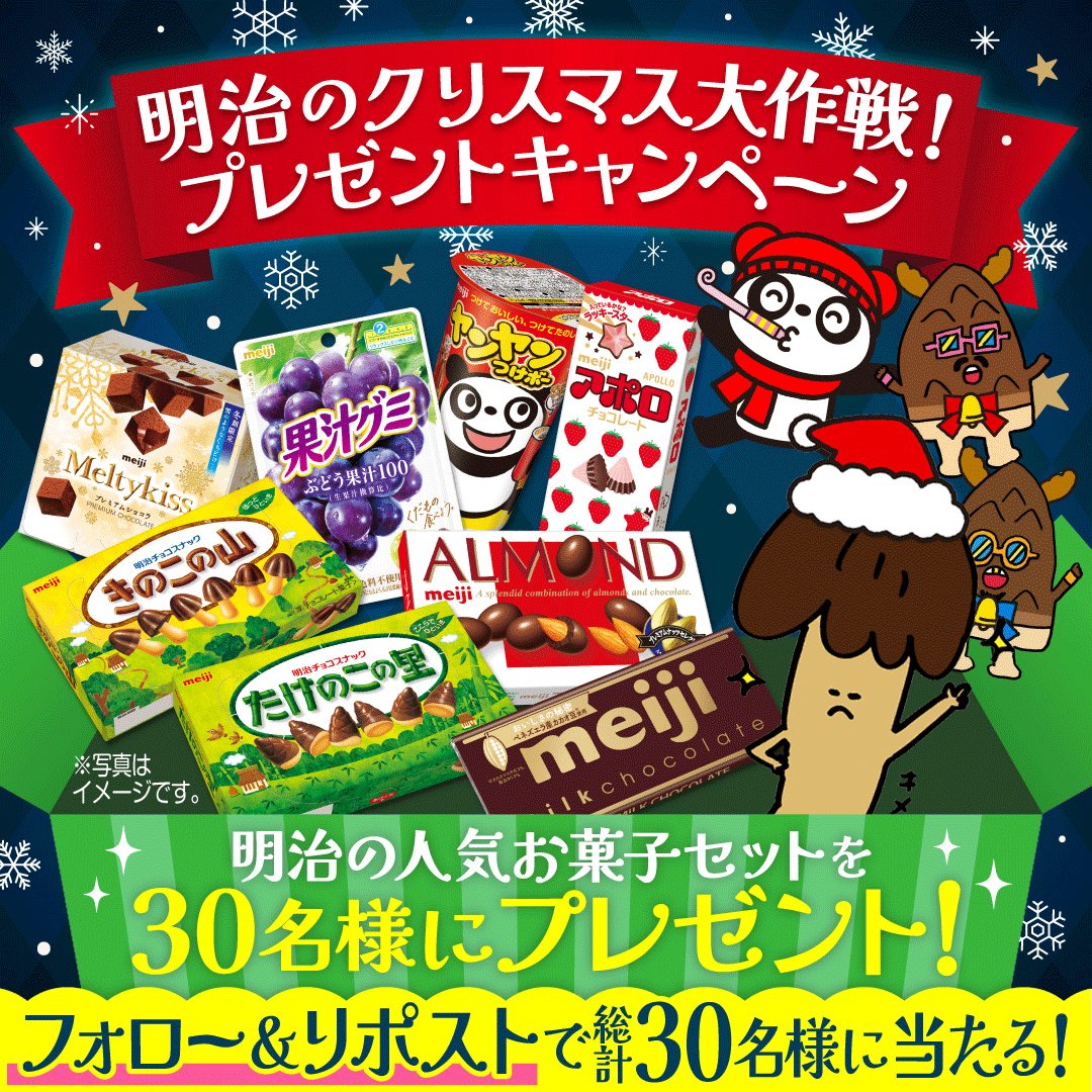 fuji (@fuji188435514) / Posts / X