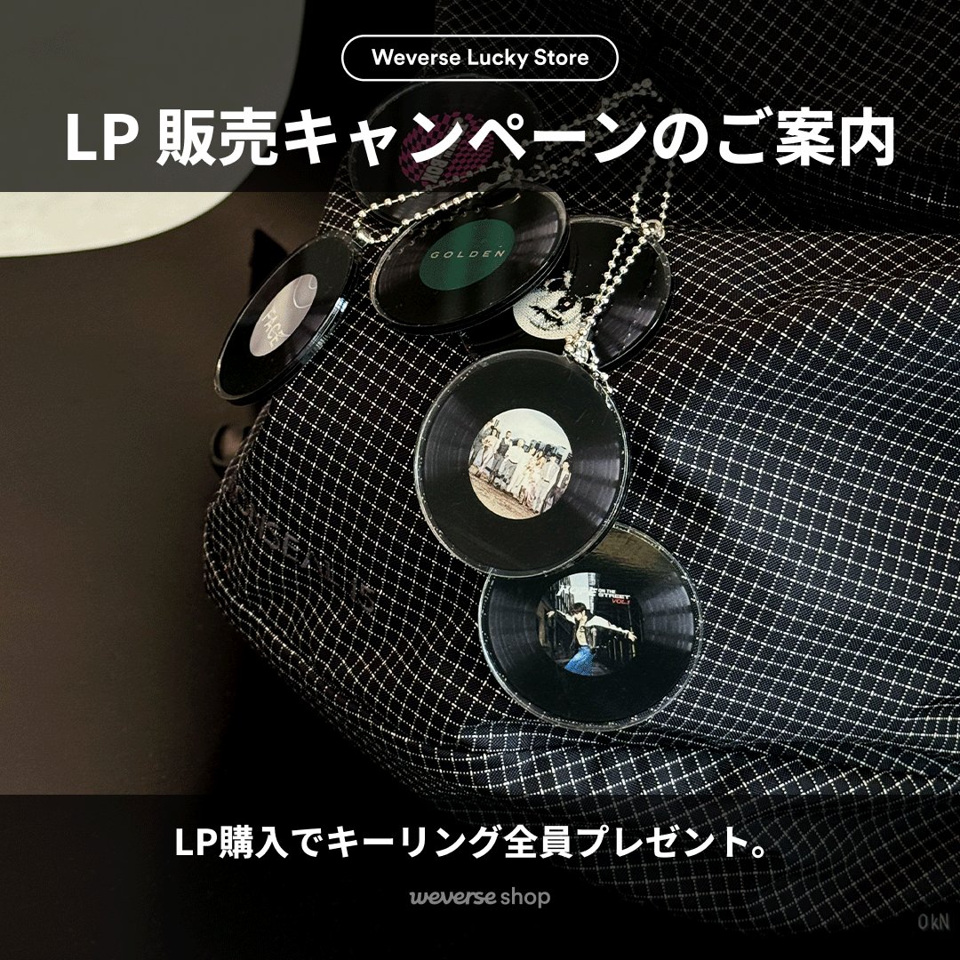 オンラインにても何卒🙇‍♂️🙇‍♂️🙇‍♂️