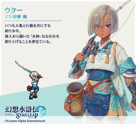 ユリクロレジ係様✩︎専用✩︎羊毛フェルト くるぽ / XXXX🍀感謝