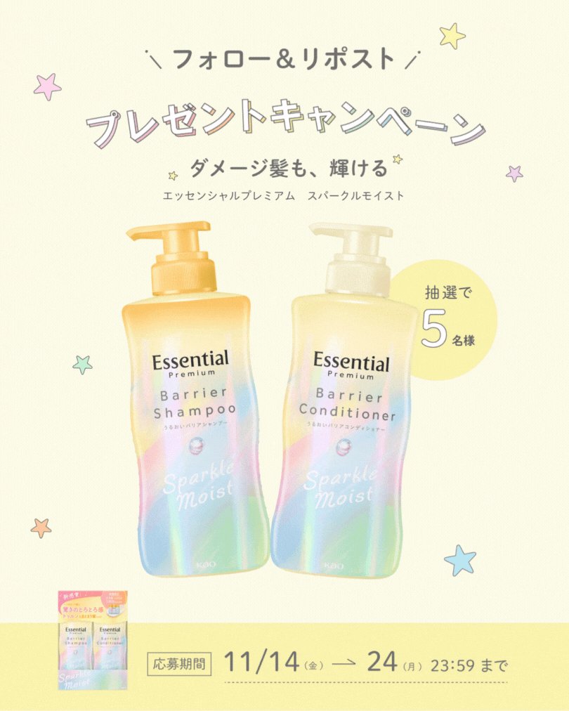 ららぴぴ (@lalapipichan) / Posts / X