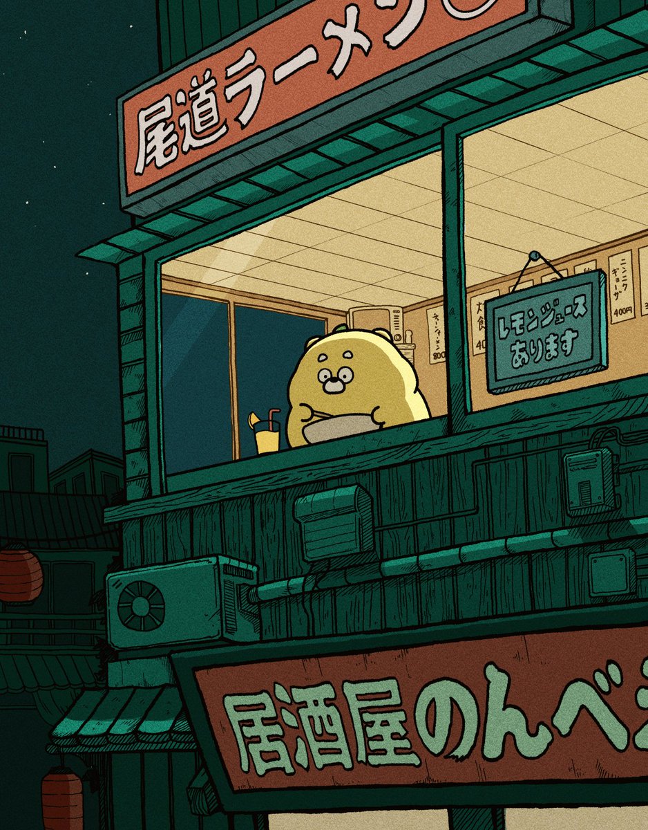 めん です。ひろくま 様 ?media_id=3728665883028837175