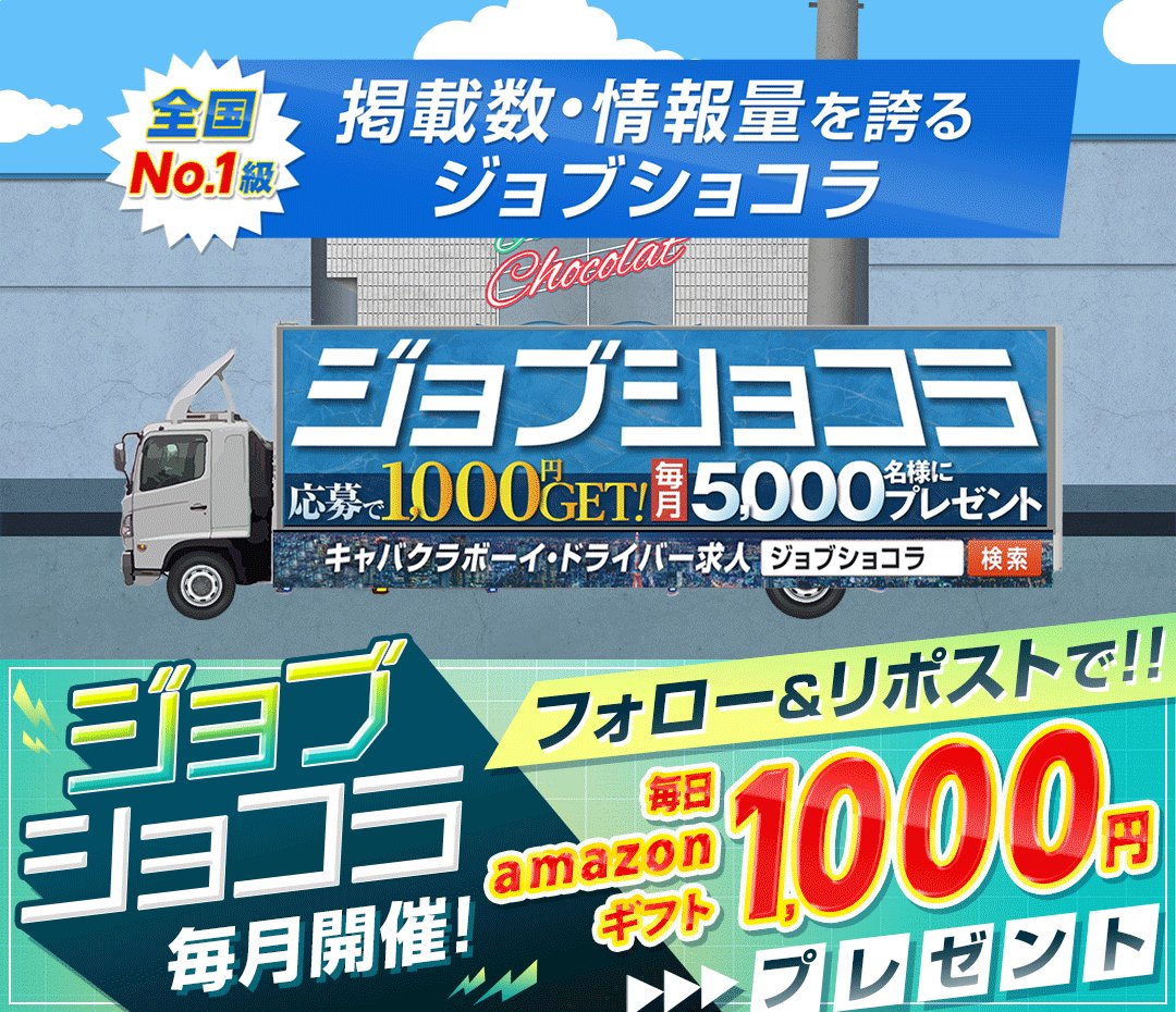 m6m6m (@m6m6m) / Posts / X