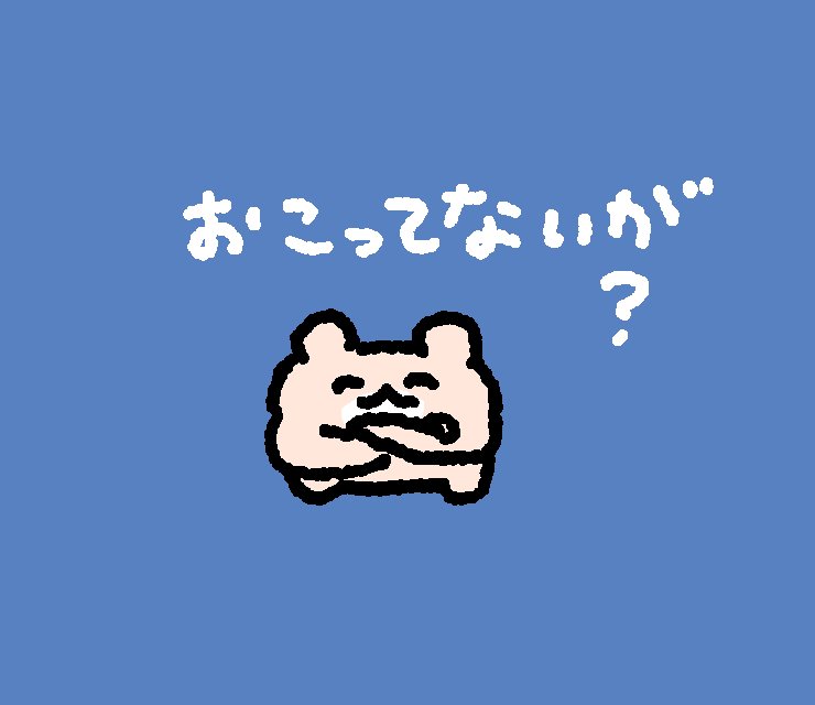 🍣くろ🍣 (@xxshirokuro26xx) / Posts / X