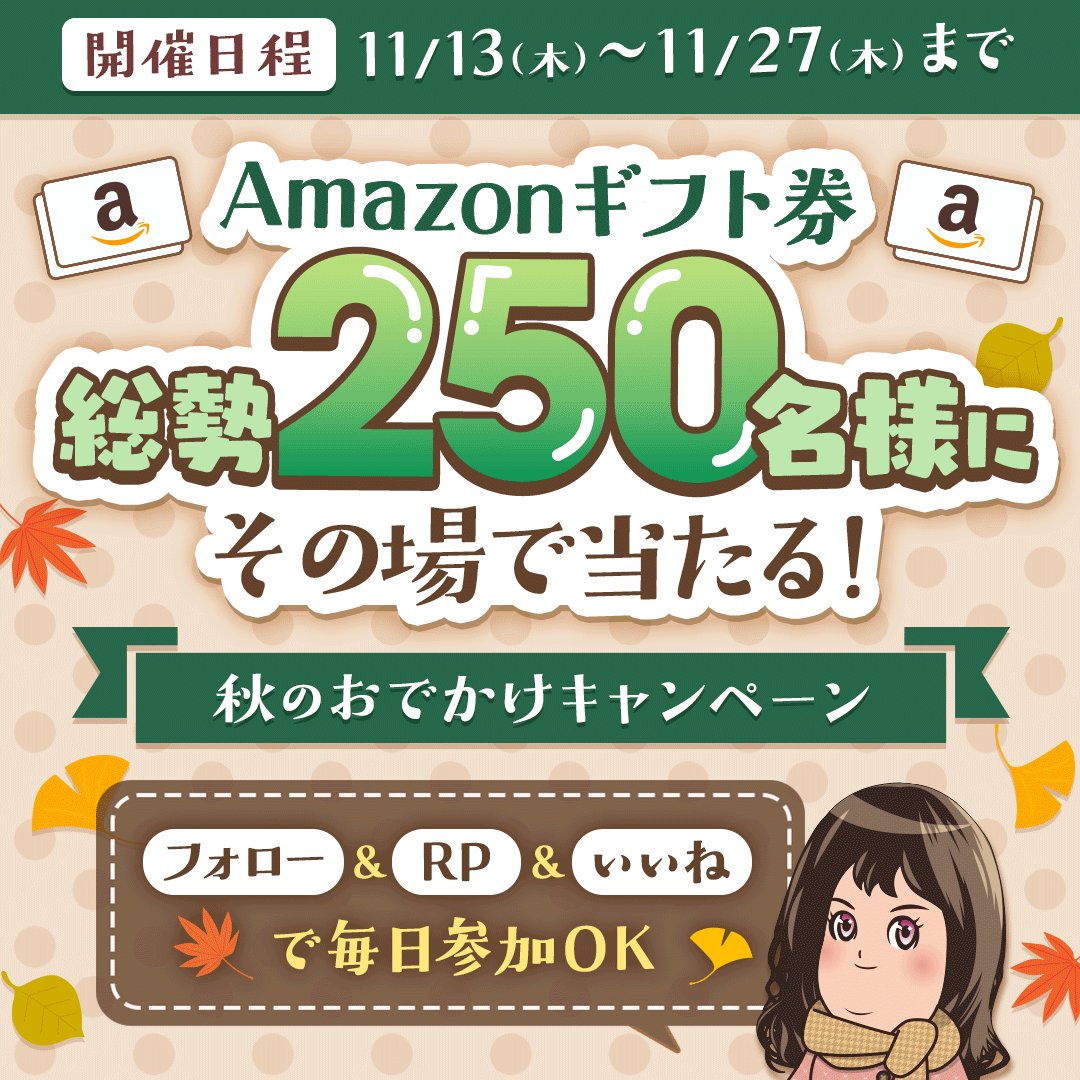 ⭕️美品当時品⭕ バーコードバトラー superV 懸賞当選カルビーファイル付 ミント🍀 (@mintochan1234) / Posts / X