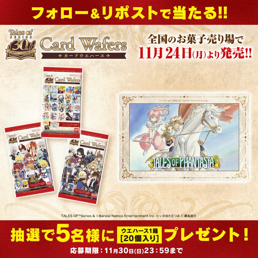 アイナ (@aina1862767) / Posts / X