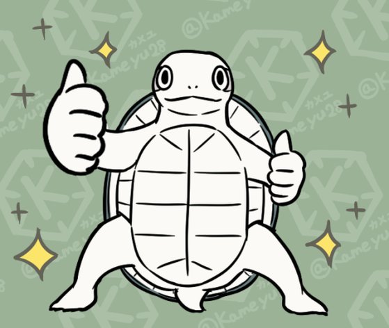 カメユ│亀と絵と漫画 (@kameyu28) / Posts / X